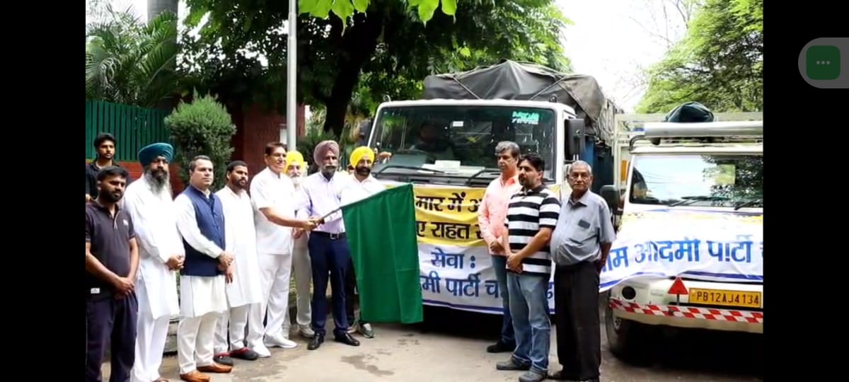 AAP Chandigarh dispatches relief material to flood-hit Fazilka in Punjab.